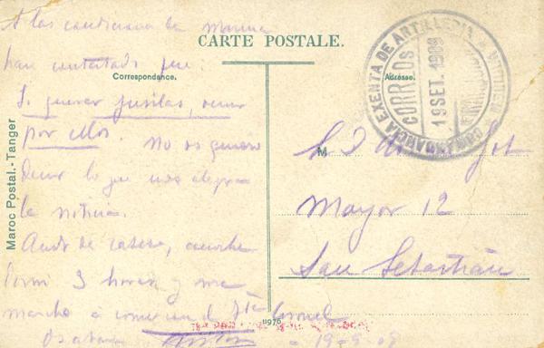 0000030075 - Other sections. Franchise