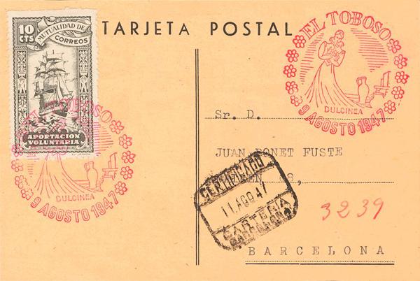 0000030340 - Otros apartados. Matasello Especial