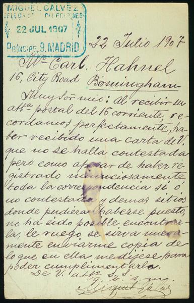 0000031065 - Entero Postal. Oficial