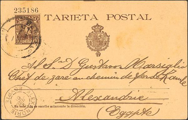 0000031109 - Entero Postal. Oficial