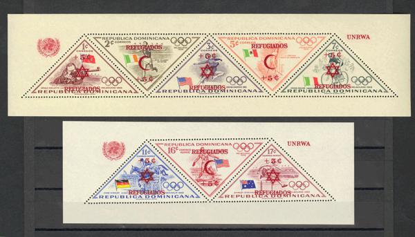 0000031708 - República Dominicana. Hoja Bloque