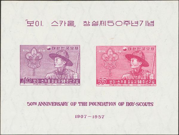 0000031757 - Worldwide Private Treaty 2014