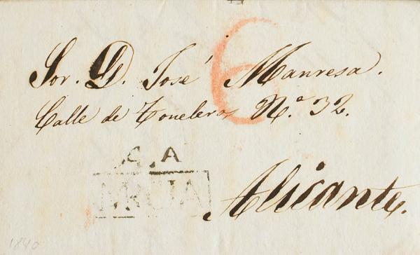 0000032537 - Murcia. Prefilatelia