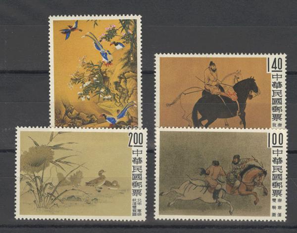 0000035006 - Formosa