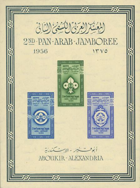 0000035093 - Worldwide Private Treaty 2014