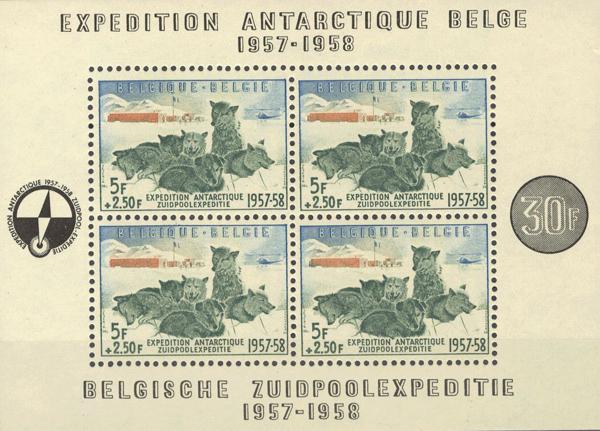 0000035099 - Bélgica. Hoja Bloque