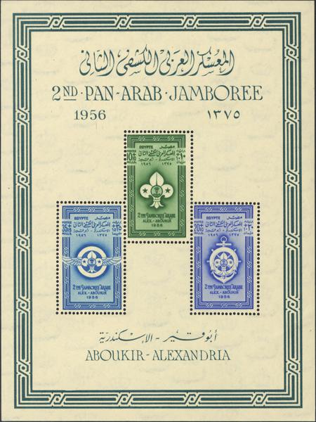 0000035112 - Worldwide Private Treaty 2014