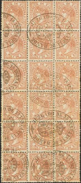 0000038989 - Trato Privado 2025