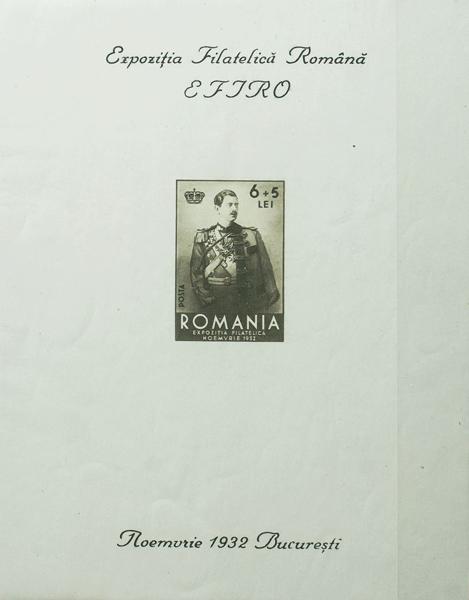 0000042276 - Rumanía. Hoja Bloque