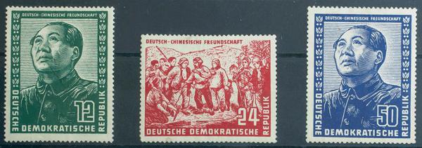 0000042339 - Alemania Oriental