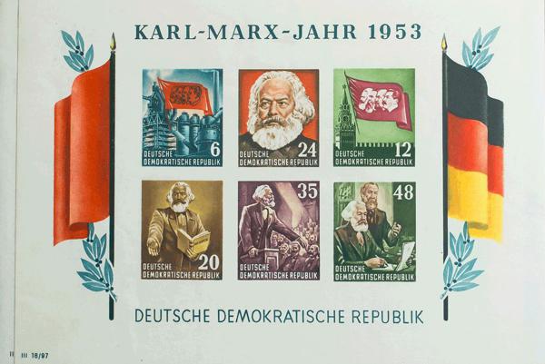 0000042343 - Alemania Oriental. Hoja Bloque