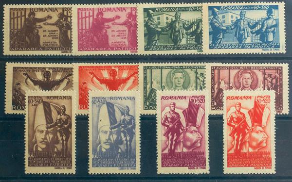 0000042493 - Rumanía