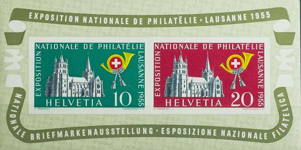 0000042540 - Suiza. Hoja Bloque