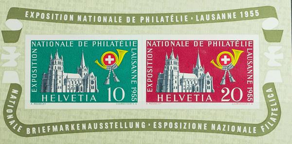 0000042542 - Suiza. Hoja Bloque