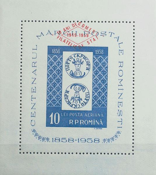 0000042565 - Rumanía. Hoja Bloque