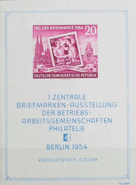 0000042566 - Alemania Oriental. Hoja Bloque