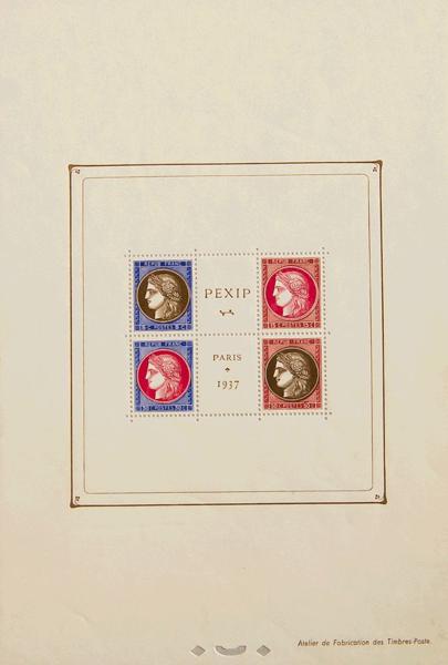 0000042627 - Francia. Hoja Bloque