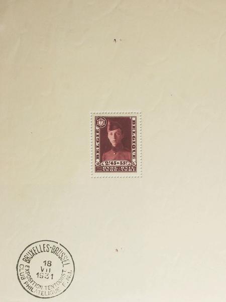 0000042637 - Bélgica. Hoja Bloque