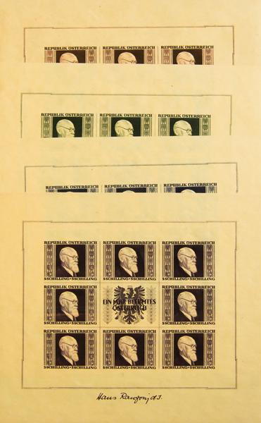 0000042640 - Worldwide Private Treaty 2014