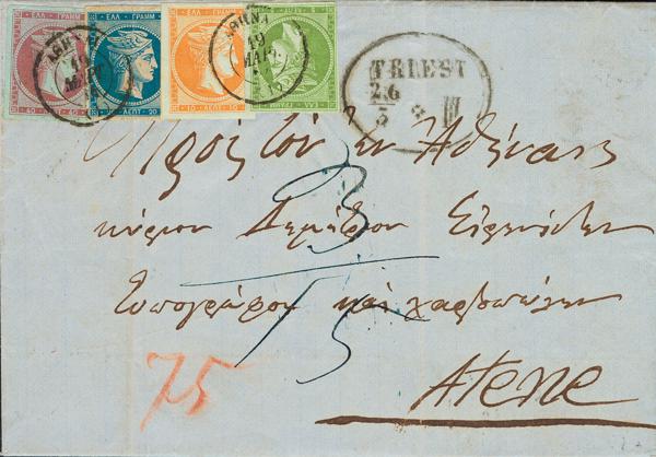 0000042807 - Worldwide Private Treaty 2014