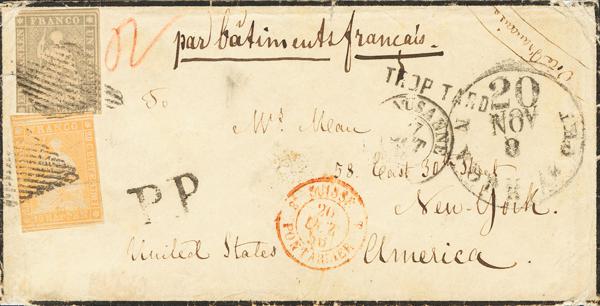 0000042963 - Worldwide Private Treaty 2014