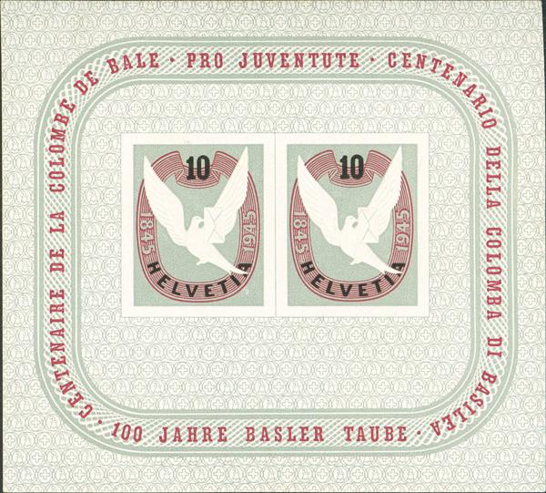 0000043767 - Suiza. Hoja Bloque