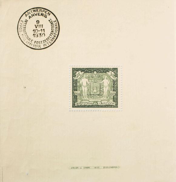 0000044161 - Bélgica. Hoja Bloque