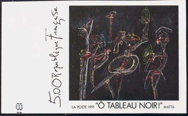 0000044752 - Francia