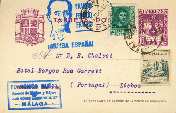 0000044989 - Postal Service. Official