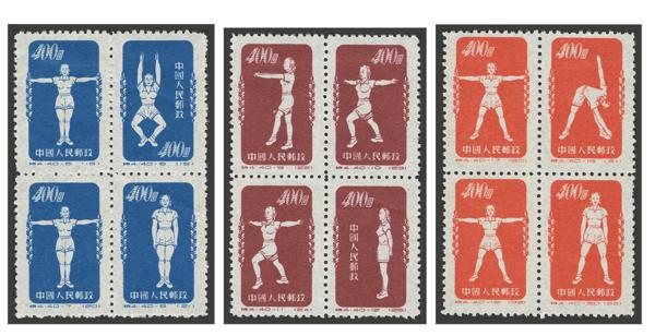 0000045463 - Worldwide Private Treaty 2014