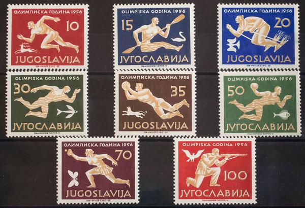 0000045468 - Yugoslavia