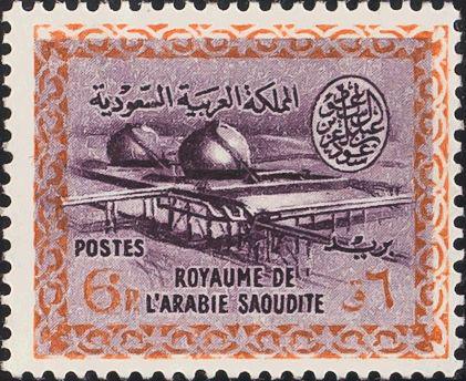 0000045569 - Arabia Saudita