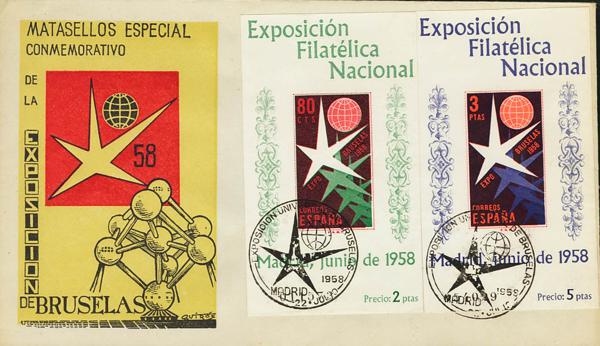 0000048854 - Sobre del Primer Día. 2º Centenario