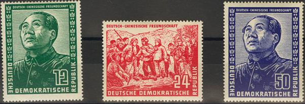 0000049042 - Alemania Oriental