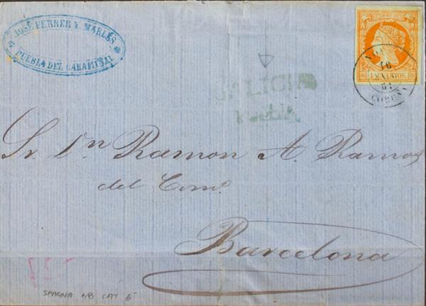 0000049152 - Galicia. Historia Postal