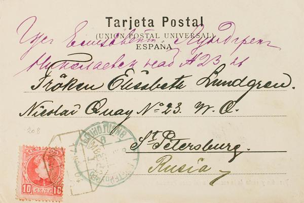 0000051083 - Otros apartados. Ambulante