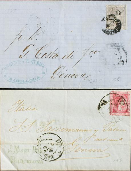 0000051108 - España. Alfonso XII