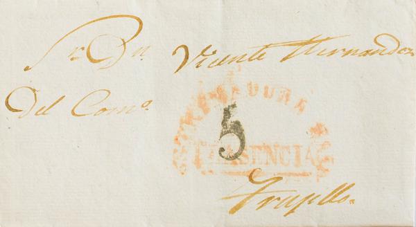 0000051379 - Extremadura. Prefilatelia