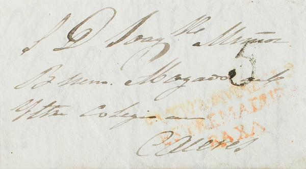 0000051399 - Extremadura. Prefilatelia