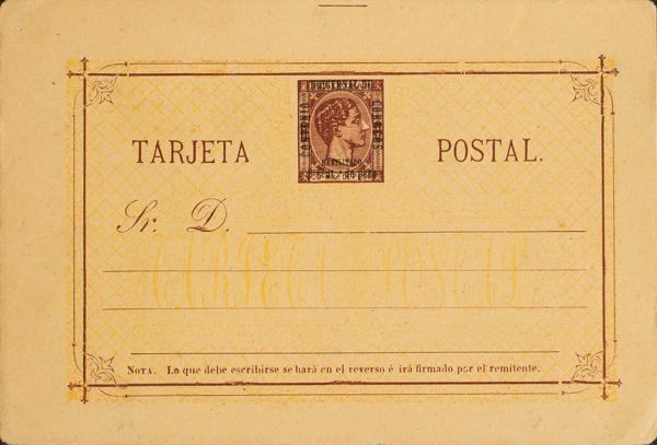 0000051574 - Ex-colonias Españolas. Filipinas