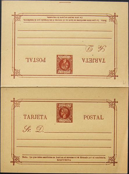 0000051595 - Ex-colonias Españolas. Filipinas