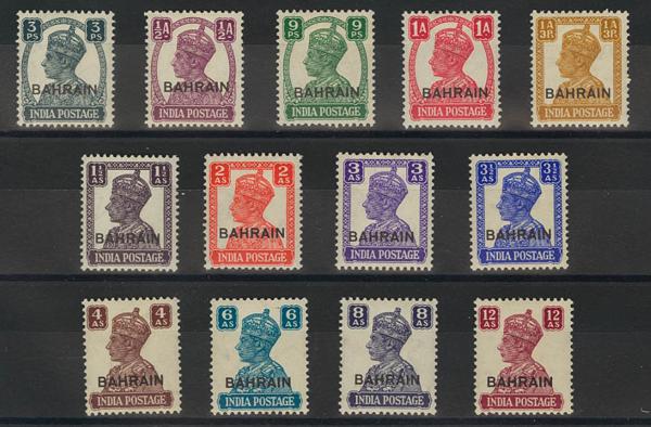 0000051909 - Bahrein