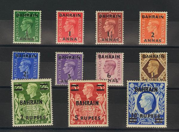 0000051910 - Bahrein