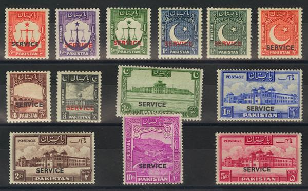 0000052016 - Pakistán. Servicio