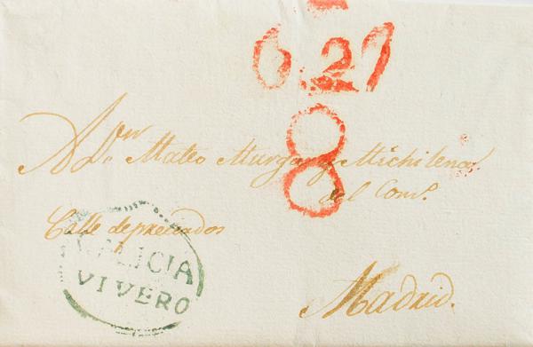 0000052581 - Galicia. Prephilately