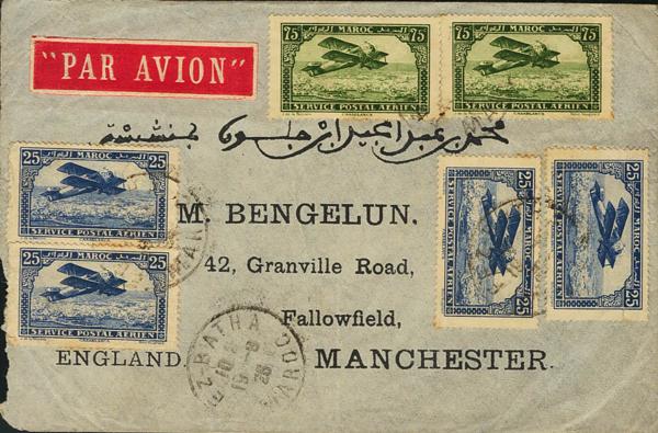 0000053230 - Marruecos Francés. Aéreo