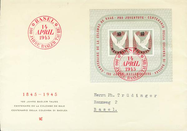 0000053238 - Suiza. Hoja Bloque