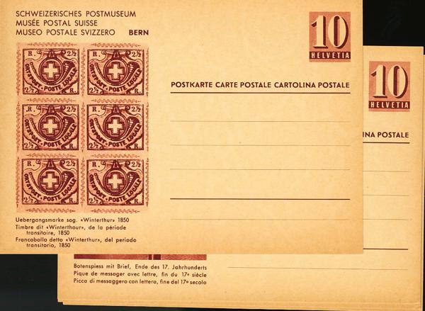 0000053577 - Suiza. Entero Postal