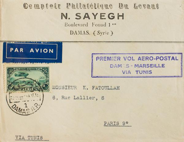 0000053718 - Siria Francesa