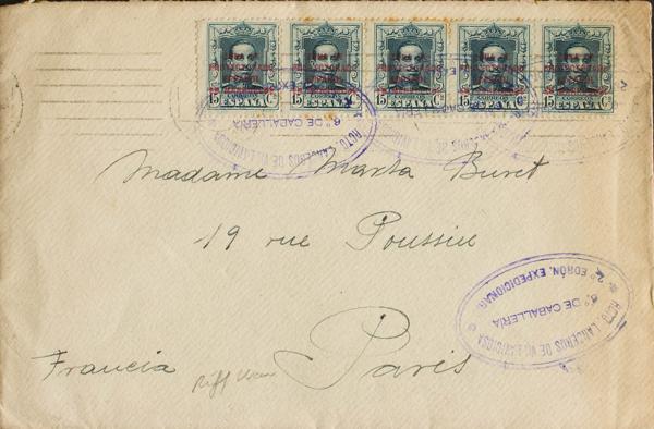 0000055143 - Ex-colonias Españolas. Marruecos